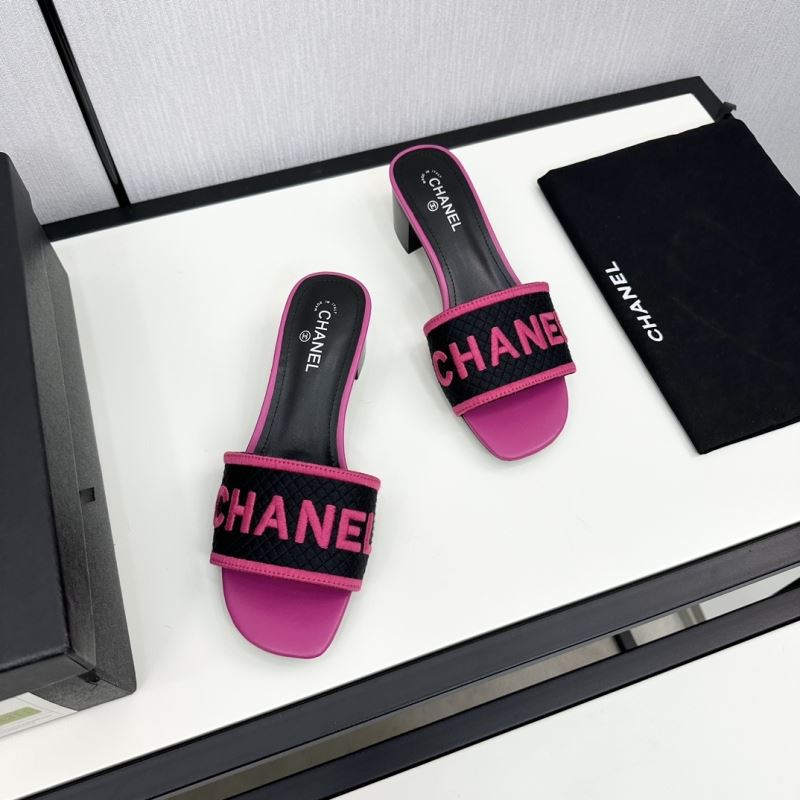 Chanel Slippers